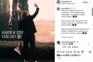 西班牙vs比利时直播_西班牙vs比利时免费高清直播_世界杯西班牙vs比利时在线观看无插件