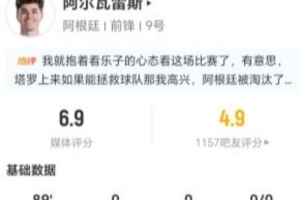 法国vs摩洛哥直播_世界杯法国vs摩洛哥在线观看_法国vs摩洛哥赛事直播