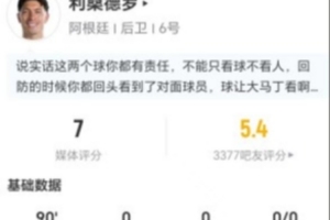 蜘蛛直播_蜘蛛直播足球在线观看_蜘蛛直播NBA高清直播