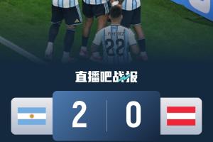 法国vs摩洛哥直播_法国vs摩洛哥在线观看_法国vs摩洛哥超清在线直播