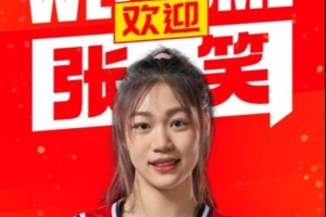 挪威vs英格兰直播_挪威vs英格兰免费观看直播在线_挪威vs英格兰赛事直播