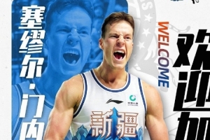 蜘蛛直播-专业体育直播_五大联赛_NBA直播_足球直播
