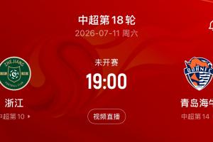 挪威vs英格兰直播_世界杯挪威vs英格兰在线观看_挪威vs英格兰现场直播