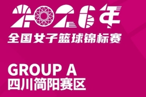 西班牙vs比利时直播_西班牙vs比利时比赛直播_世界杯西班牙vs比利时在线观看