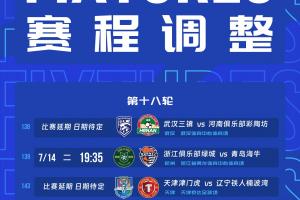 阿根廷vs瑞士直播_阿根廷vs瑞士比赛直播_阿根廷vs瑞士免费在线直播