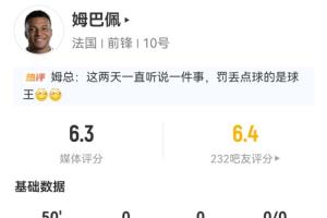 阿根廷vs瑞士直播_阿根廷vs瑞士高清无插件_阿根廷vs瑞士精彩集锦回放