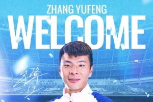 世界杯直播_世界杯直播平台视频高清在线看无插件_2026世界杯赛事直播