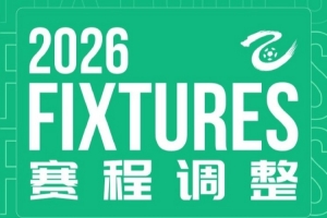 法国直播_法国联赛视频直播_法国队直播免费观看