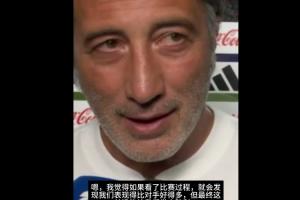 法国vs西班牙直播_法国vs西班牙在线直播_法国vs西班牙精彩集锦回放