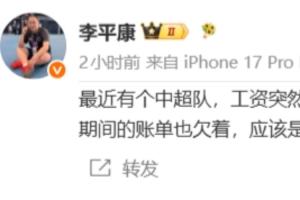 法国vs西班牙直播_法国vs西班牙在线直播_法国vs西班牙现场直播