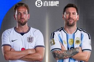 世界杯直播_世界杯直播免费高清在线观看_世界杯直播在线无插件