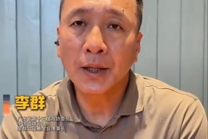 法国vs西班牙直播_法国vs西班牙在线观看无插件_法国vs西班牙现场直播