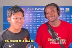 蜘蛛直播_蜘蛛免费NBA在线直播_蜘蛛足球无插件高清观看