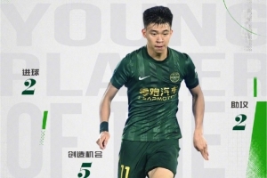 世界杯直播_cctv世界杯高清直播_免费世界杯直播在线观看