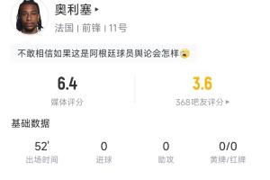 世界杯直播_美加墨世界杯直播免费高清观看_美加墨世界杯在线无插件视频直播