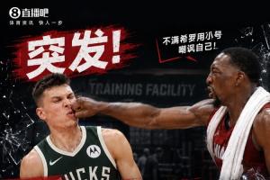 世界杯直播_世界杯免费实时高清直播_世界杯视频在线观看无插件
