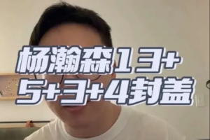 西班牙vs阿根廷直播_西班牙vs阿根廷在线直播_西班牙vs阿根廷在线观看无插件