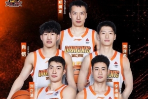 足球直播_足球直播免费在线观看_足球直播在线观看免费高清