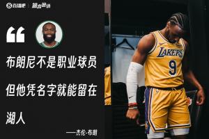 蜘蛛直播-免费无插件直播在线观看_蜘蛛直播nba免费高清现场直播