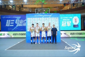 蜘蛛直播-免费无插件直播在线观看_蜘蛛直播nba免费高清现场直播