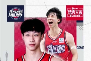 蜘蛛直播-专业体育直播|五大联赛|NBA直播|中超直播