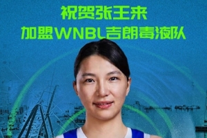 蜘蛛直播-免费无插件直播在线观看_蜘蛛直播nba免费高清现场直播