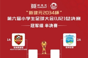 蜘蛛直播-免费无插件直播在线观看_蜘蛛直播nba免费高清现场直播