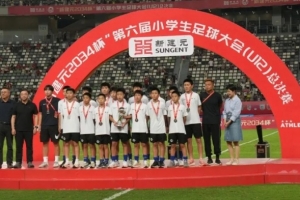 劲球直播-足球赛事直播-篮球赛事直播-NBA|CBA|英超直播