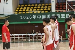 世界杯高清在线直播平台_2026世界杯免费观看_免插件赛事直播