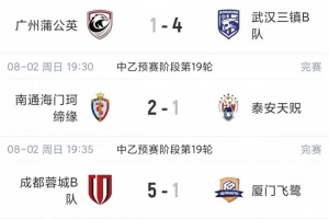 世界杯直播_美加墨世界杯直播免费高清观看_美加墨世界杯在线无插件视频直播