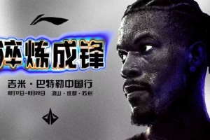 阿根廷队直播_阿根廷在线高清直播_阿根廷直播视频在线观看