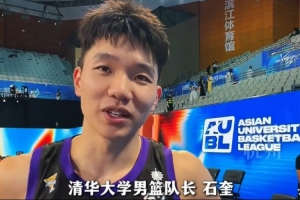 蜘蛛直播_蜘蛛直播足球在线观看_蜘蛛直播NBA高清直播