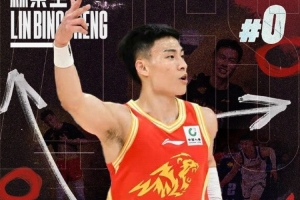 蜘蛛直播-免费无插件直播在线观看_蜘蛛直播nba免费高清现场直播