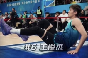 世界杯直播_世界杯直播在线看入口_世界杯直播高清无插件视频平台赛事