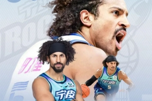 蜘蛛直播_蜘蛛免费NBA在线直播_蜘蛛足球无插件高清观看
