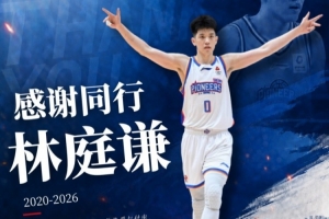 足球直播_足球比赛高清免费在线直播_足球无插件在线观看视频
