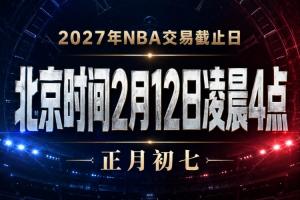 世界杯直播_世界杯免费实时高清直播_世界杯视频在线观看无插件