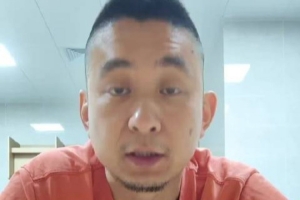 世界杯直播_世界杯直播免费在线观看_世界杯直播免费观看入口