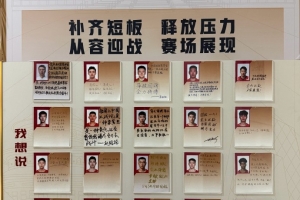 足球直播_足球免费在线高清直播_足球视频在线观看无插件