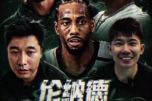 球帝直播_球帝免费高清直播观看_球帝直播无插件