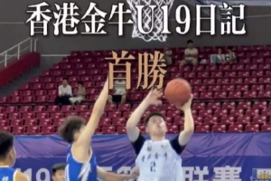 世界杯直播在线观看CCTV5_世界杯视频无插件直播_世界杯高清直播