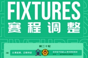 美加墨世界杯直播_世界杯免费直播在线直播_世界杯视频直播高清无插件