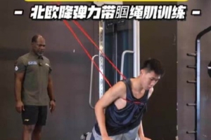 世界杯内马尔赛程直播免费观看_世界杯内马尔赛程免费视频无插件播放