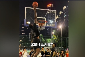 百分大战结果如何?陈泽文送空接 杰伦·格林高高跃起单臂砸扣