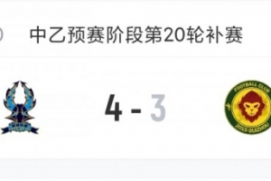 阿根廷队直播_阿根廷在线高清直播_阿根廷直播视频在线观看