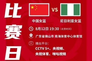 美加墨世界杯直播_世界杯赛程免费在线高清直播_2026美加墨世界杯直播免费观看在线无插件