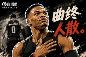 世界杯直播_世界杯在线直播_2026世界杯无插件直播