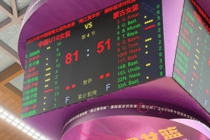 蜘蛛直播-专业体育直播|五大联赛|NBA直播|中超直播