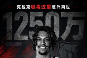 蜘蛛直播-专业体育直播_五大联赛_NBA直播_足球直播