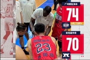 阿根廷队直播_阿根廷在线高清直播_阿根廷直播视频在线观看